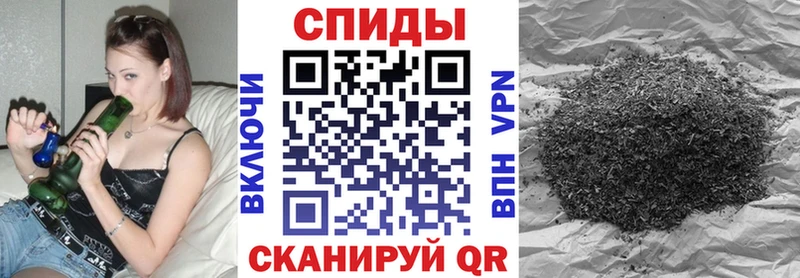 БУТИРАТ GHB kraken ONION Гудермес