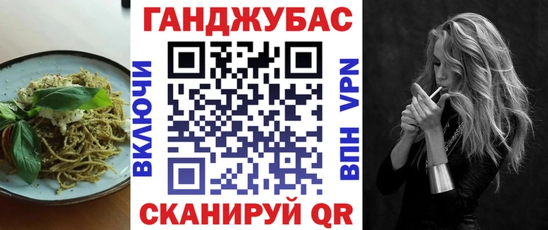 наркотики Гудермес нарко площадка клад Еда ТГК конопля