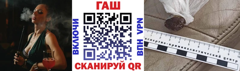 дарк нет как зайти  Гудермес  Гашиш гарик 