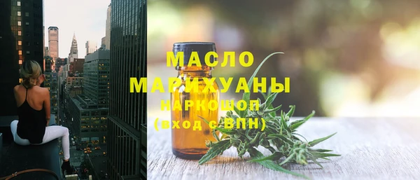 кокаин перу Бронницы