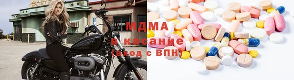 прущие крисы Беломорск
