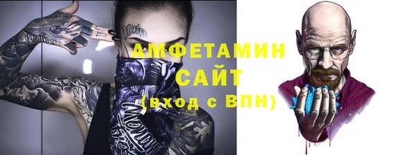 кокаин перу Бронницы