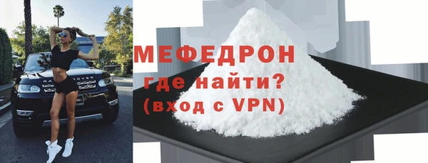 PSILOCYBIN Бородино
