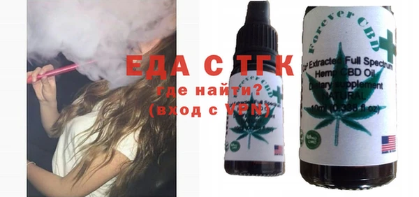 кокаин перу Бронницы