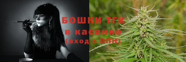 кокаин перу Бронницы