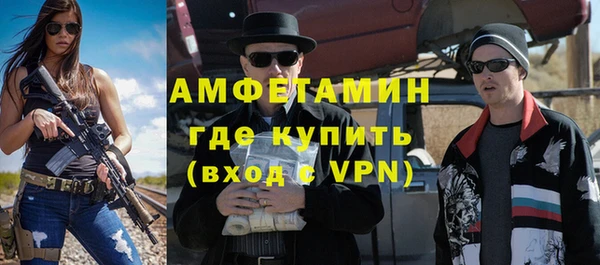 кокаин перу Бронницы