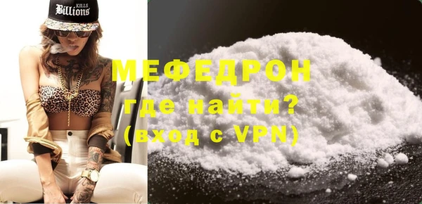 PSILOCYBIN Бородино