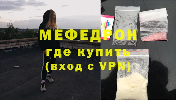 PSILOCYBIN Бородино