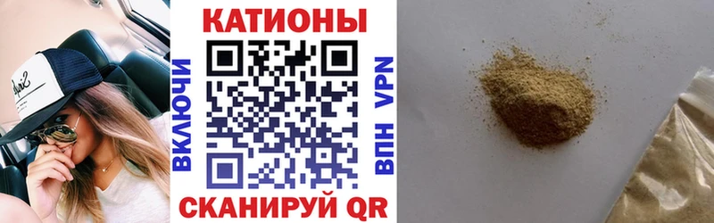 сколько стоит Гудермес МЯУ-МЯУ мука