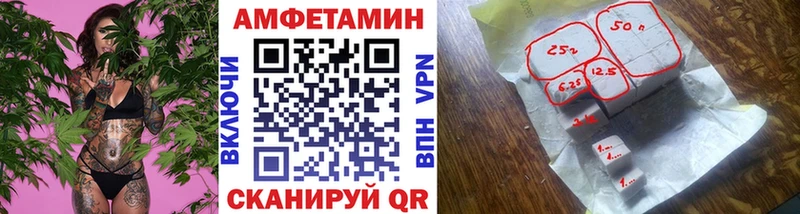 Метамфетамин Декстрометамфетамин 99.9%  Гудермес 