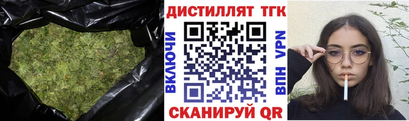 гидра сайт сколько стоит Гудермес ТГК жижа